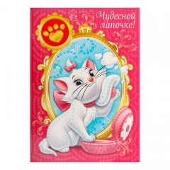 Аппликация стразами и пайетками «Чудесной лапочке», Кошечка Мари, А5 - Фото 2