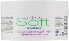 Крем для лица восстанавливающий - Фото 1