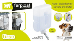 Поилка для собак и кошек «Tirso» - Фото 1