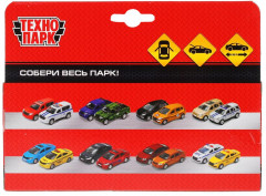 Машина инерционная «Land Rover Defender 110 Pickup» - Фото 5