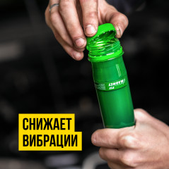 Жидкость для гидроусилителя руля - Фото 3