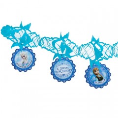 Гирлянда резная с подвесками «С Днем Рождения», Холодное сердце, 200 см - Фото 2