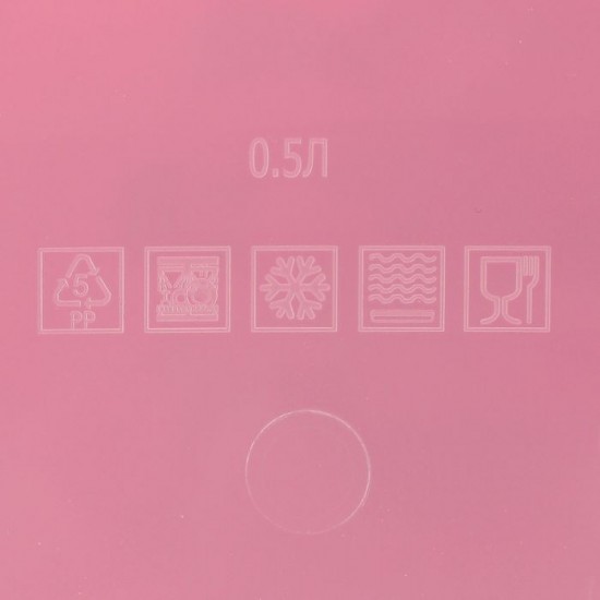 Ланч-бокс прямоугольный «Я люблю вкусняшки», 0,5 л