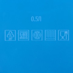 Ланч-бокс прямоугольный «Улыбнись», 0,5 л - Фото 1