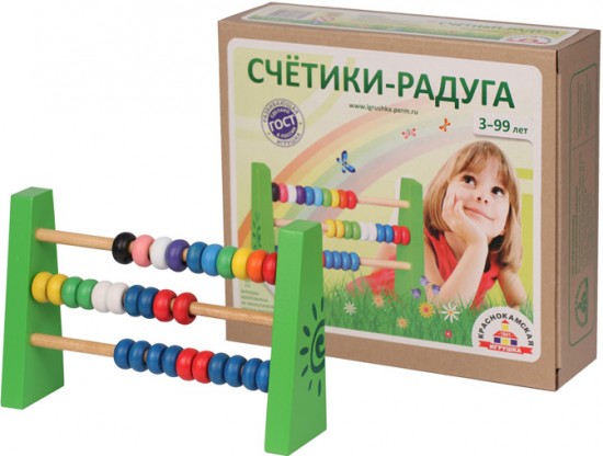 Деревянные счеты «Радуга»