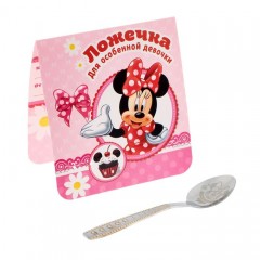 Ложечка детская «Для особенной девочки», Минни Маус, (2,3х11 см) - Фото 4