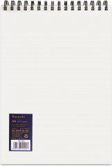 Альбом для графики - Фото 1