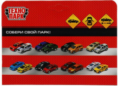Машина инерционная «Renault Duster. Доставка» - Фото 5
