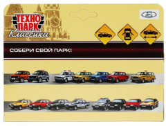 Машина инерционная «ВАЗ-2104 «Жигули» - Фото 5