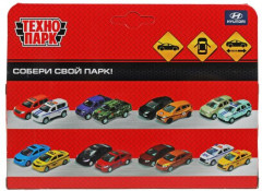 Машина инерционная «Hyundai Sonata. Такси» - Фото 6