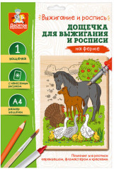 Доска для выжигания и росписи «На ферме» - Фото 1