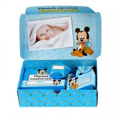 Набор коробок для хранения «Мамины сокровища», сыночек - Фото 6