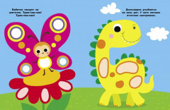 Автобус - Фото 5