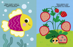 Подъемный кран - Фото 3