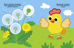 Подъемный кран - Фото 4