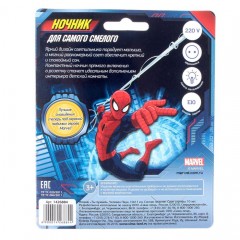 Ночник «Ты лучший» Человек Паук, (10х11 см) - Фото 1