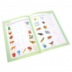 Балапанның дәптері. Жазу. 5-6 жас - Фото 1