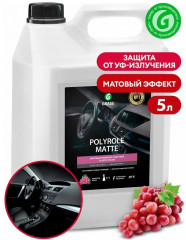 Полироль-очиститель пластика матовый с ароматом винограда «Polyrole Matte» - Фото 3