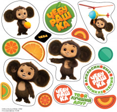 Раскраска с наклейками «Любимый ушастик» - Фото 2