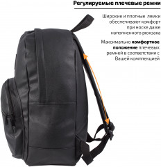 Рюкзак молодежный, с отделением для ноутбука «Урбан» - Фото 2