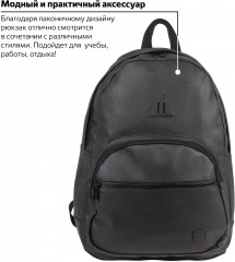 Рюкзак молодежный, с отделением для ноутбука «Урбан» - Фото 3