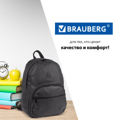 Рюкзак молодежный, с отделением для ноутбука «Урбан» - Фото 5