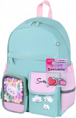 Рюкзак школьный «Funny clouds» - Фото 6