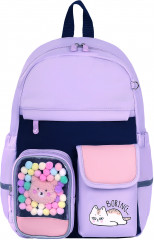 Рюкзак школьный «Lazy cat» - Фото 2