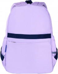 Рюкзак школьный «Lazy cat» - Фото 8