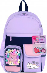 Рюкзак школьный «Lazy cat» - Фото 14