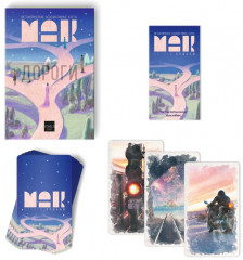 Метафорические ассоциативные карты «Дороги судьбы» - Фото 3