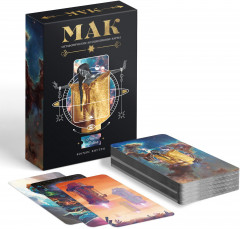 Метафорические ассоциативные карты «Космос внутри» - Фото 2