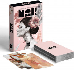 Метафорические ассоциативные карты «Внутренняя Я» - Фото 2