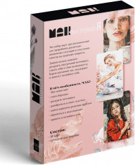 Метафорические ассоциативные карты «Внутренняя Я» - Фото 5