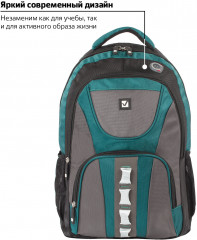 Рюкзак универсальный «Арктика» - Фото 11