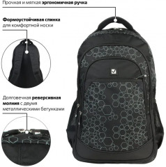 Рюкзак универсальный «Стихия» - Фото 8