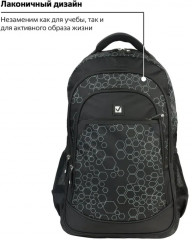 Рюкзак универсальный «Стихия» - Фото 11