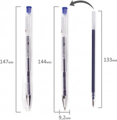 Набор ручек гелевых - Фото 2