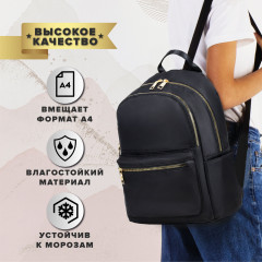 Рюкзак женский - Фото 6