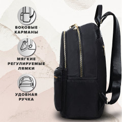 Рюкзак женский - Фото 9