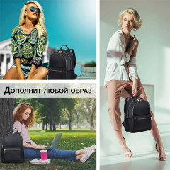 Рюкзак женский - Фото 10