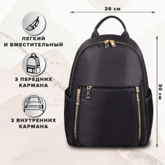 Рюкзак женский - Фото 7