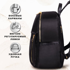 Рюкзак женский - Фото 9