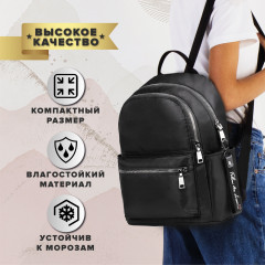 Рюкзак женский - Фото 6