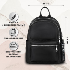 Рюкзак женский - Фото 7