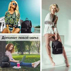 Рюкзак женский - Фото 10