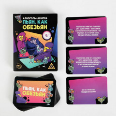 Игра карточная «Пьян, как обезьян» - Фото 2