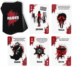 Карты игральные «Мафия» - Фото 3