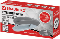 Степлер №10 - Фото 1