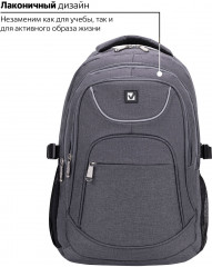 Рюкзак универсальный «Осень» - Фото 9